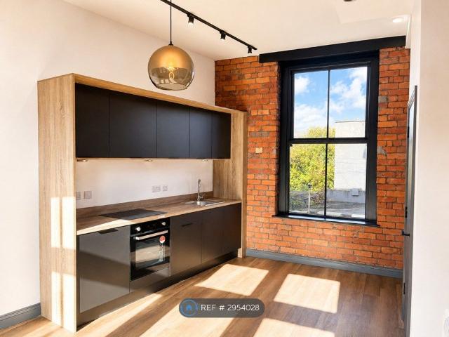 Apartment for rent in Wigan, Greater Manchester