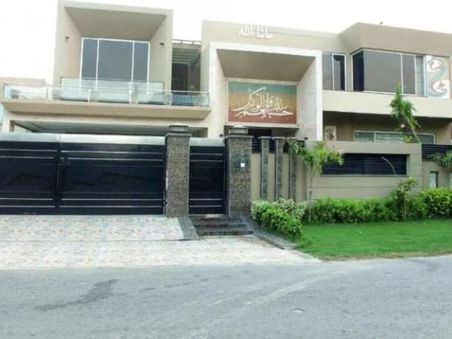 House for sale in Rawalpindi, Islamabad Capital Territory