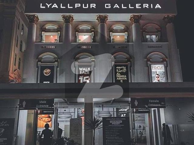 Apartment for rent in Faisalabad, Islamabad Capital Territory