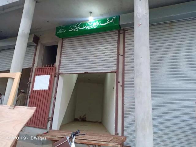 Commercial for rent in تحصیل بہاولپور شہر, بہاولپور ڈویژن