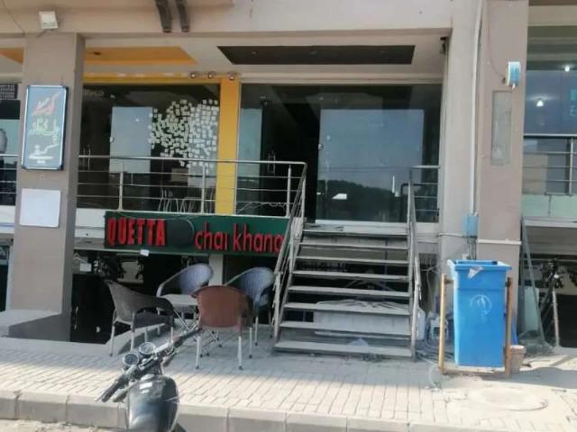 Commercial for sale in Islamabad