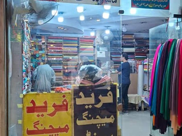 Commercial for sale in Rawalpindi, Islamabad Capital Territory