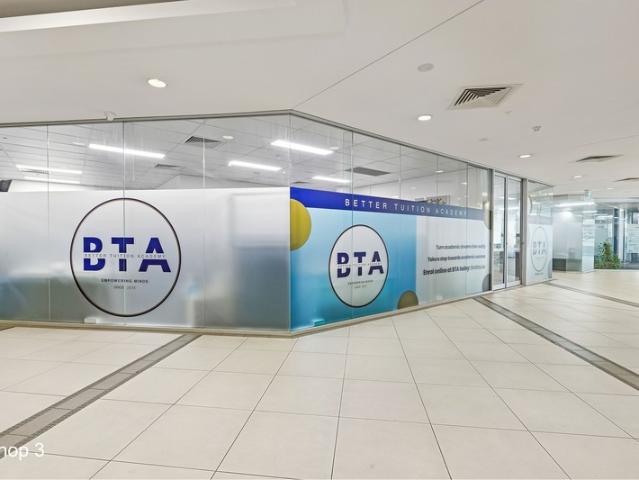 Office for rent in Sydney, New South Wales