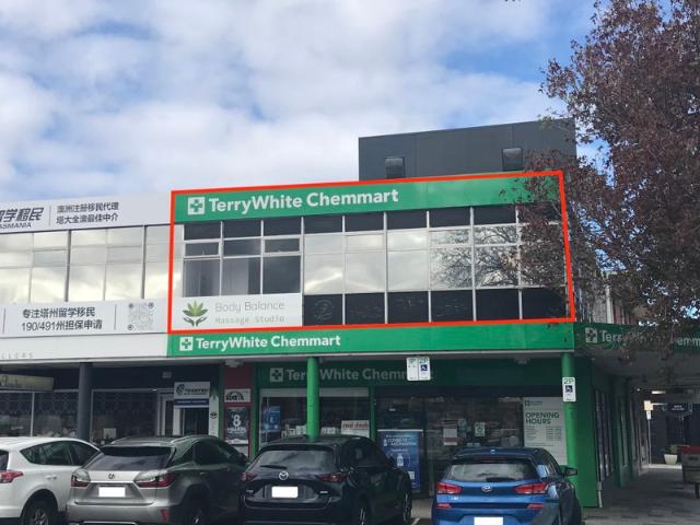 Property for rent in Hobart, Tasmania