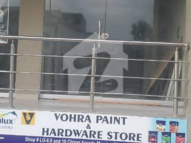 Commercial for sale in Islamabad