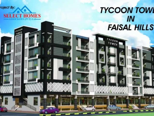 Commercial for sale in Taxila, Islamabad Capital Territory