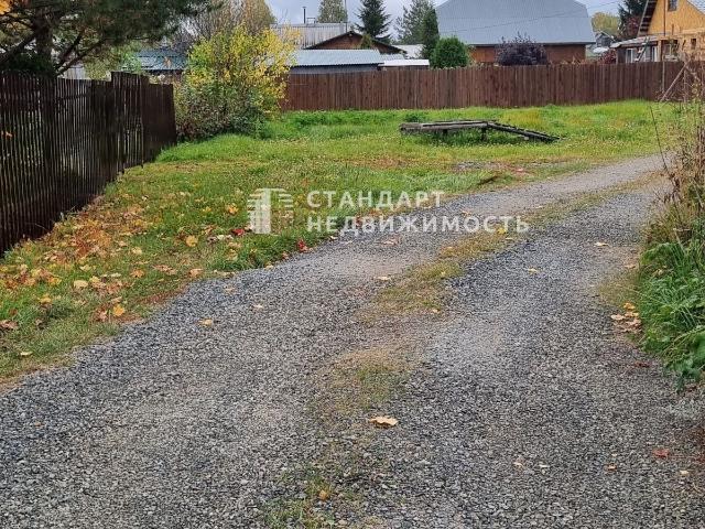 Участок продажа в Свердловская область