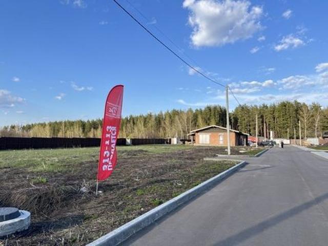 Участок продажа в Пензенская область