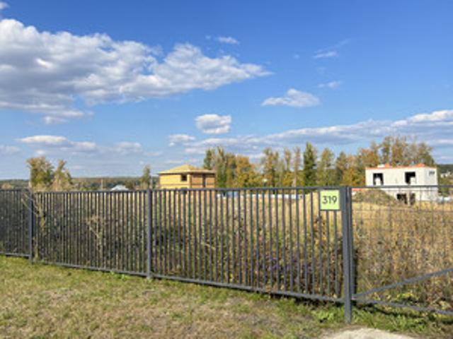Участок продажа в Пензенская область