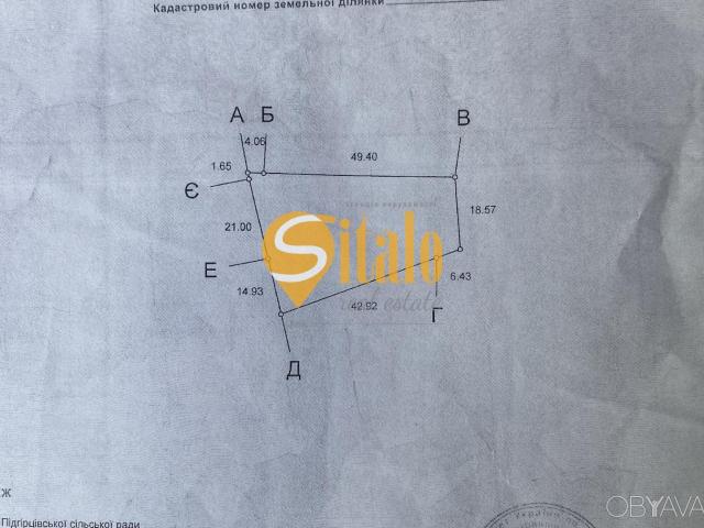 Участок аренда в Винницкой области