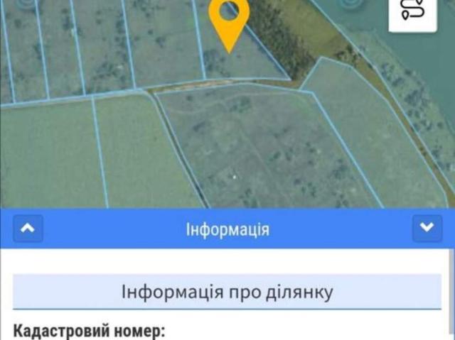 Участок продажа