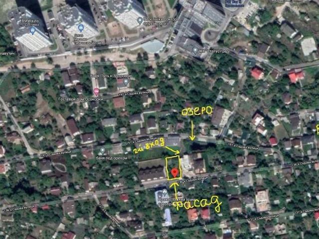 Участок аренда в Славутиче, Винницкой области
