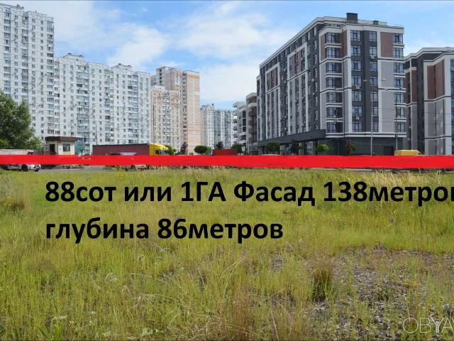 Участок аренда в Славутиче, Винницкой области