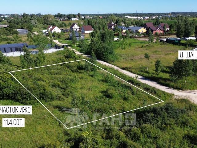 Участок продажа в Ленинградская область