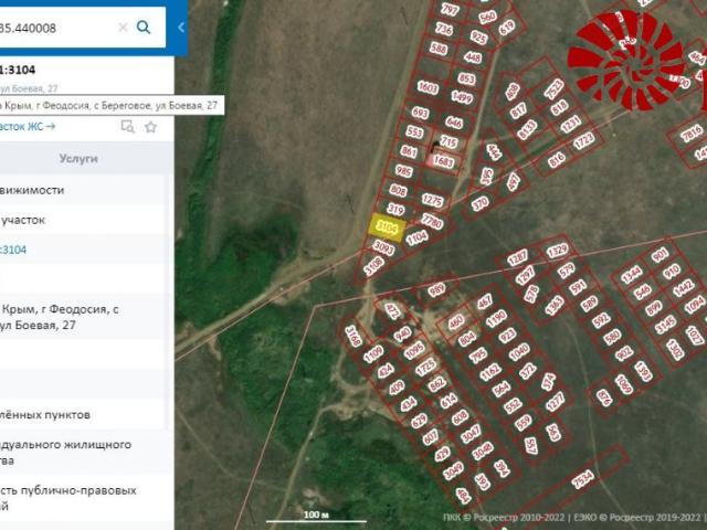 Участок продажа в Береговое