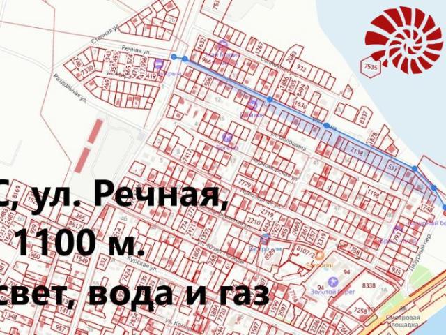 Участок продажа в Береговое