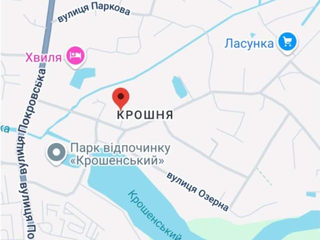 Участок продажа