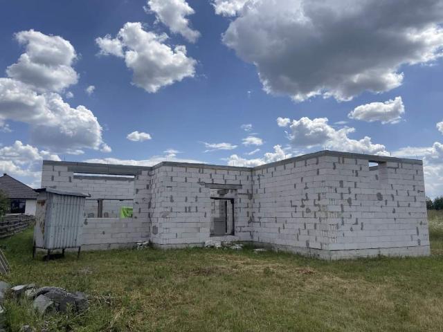 Участок продажа