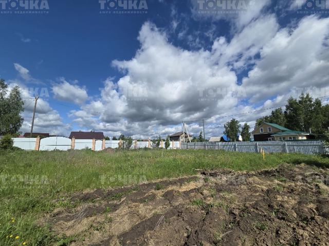 Участок продажа в Челябинская область
