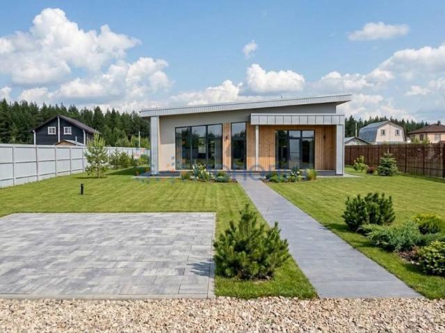 Участок продажа в Тыва Республика