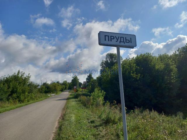 Участок продажа в Тыва Республика