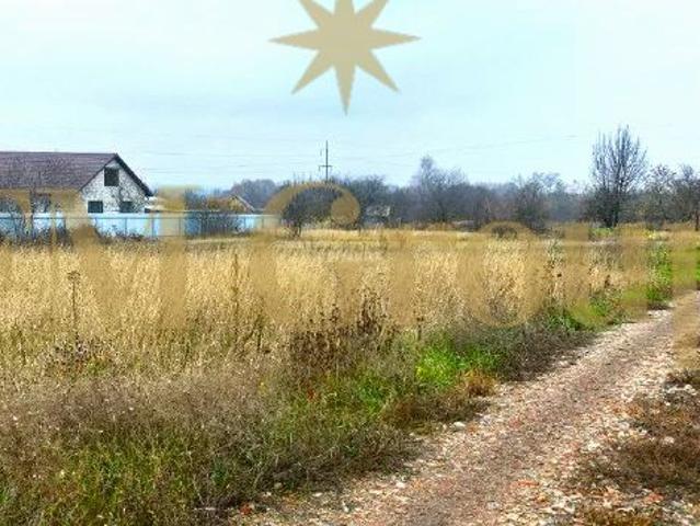 Участок продажа в Западный округ, Белгород