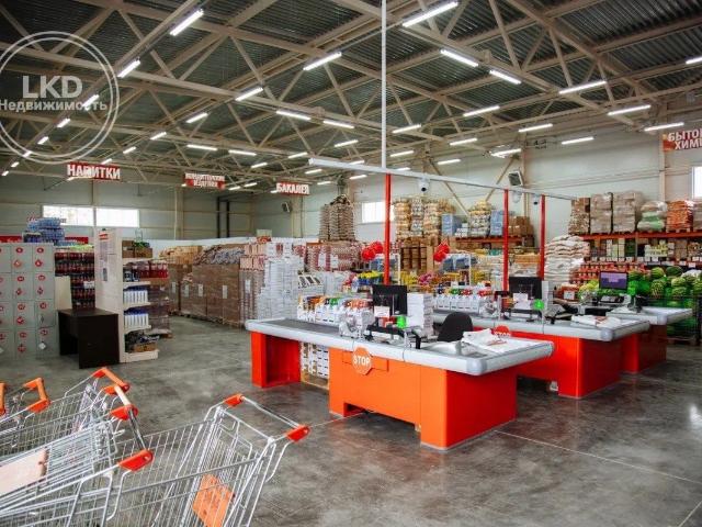 Участок продажа в Ростовская область