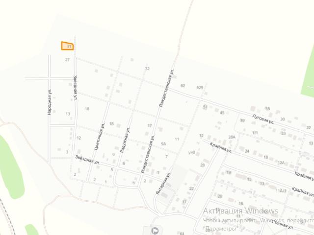 Участок продажа