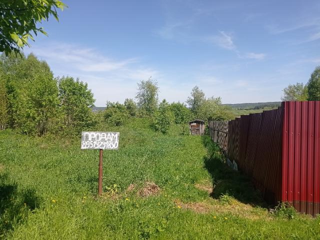 Участок продажа в Пермский Край