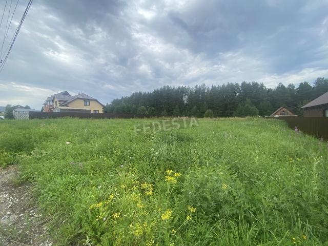 Участок продажа в Пермский Край