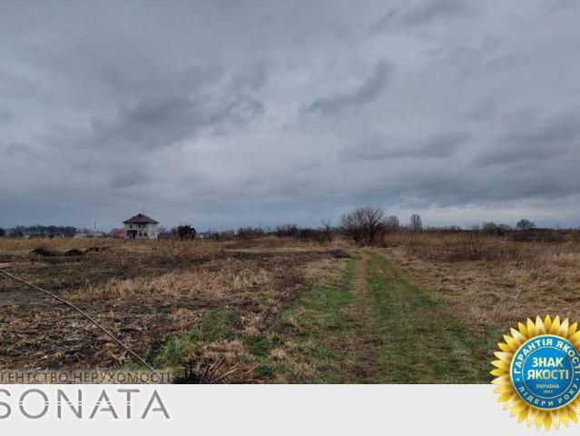 Участок продажа в Червоной Слободе