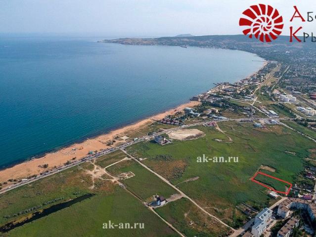 Участок продажа в Феодосия