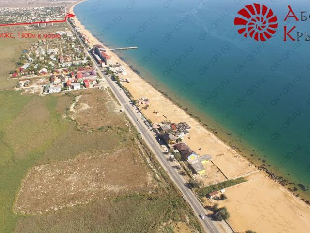 Участок продажа в Береговое