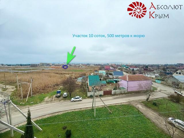 Участок продажа в Феодосия