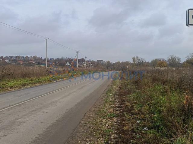 Участок продажа в Тыва Республика