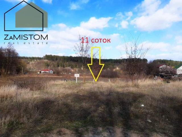 Участок продажа в Горе, Винницкой области