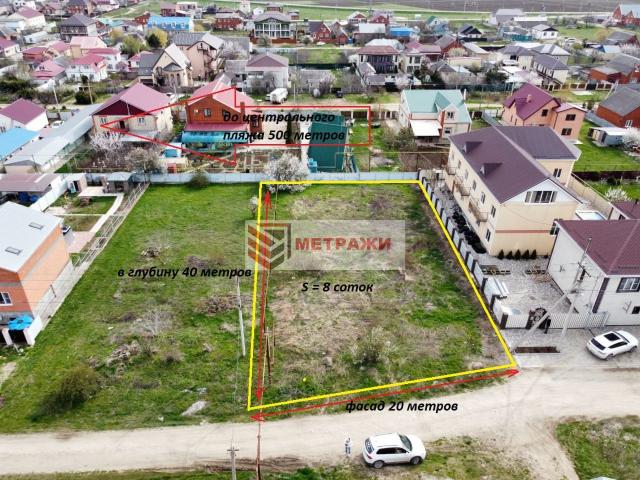 Участок продажа в Голубицкая Ст-ца, Краснодарский Край