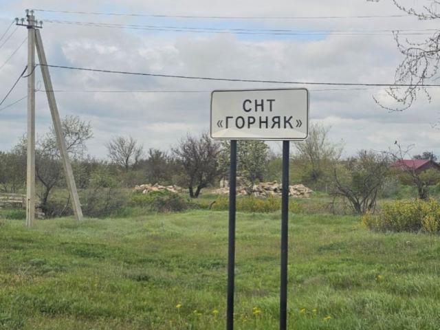 Участок продажа в Керчь, Керченський район