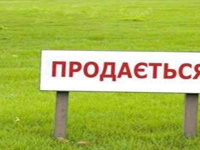 Участок продажа в Полтавской области