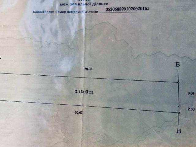 Участок продажа в Виннице