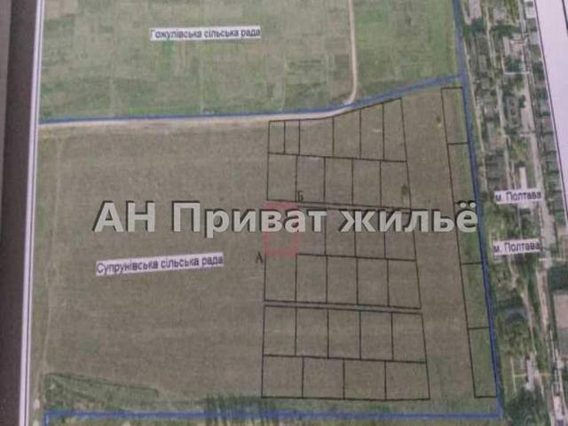 Участок продажа в Полтавской области