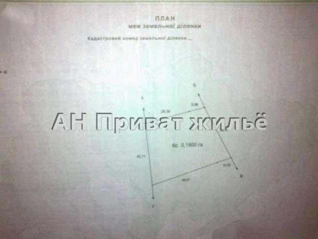 Участок продажа в Полтавской области