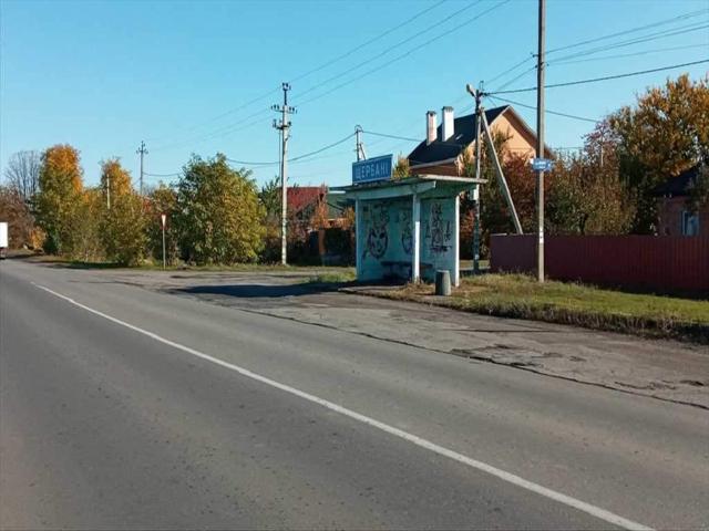 Участок продажа в Полтавской области