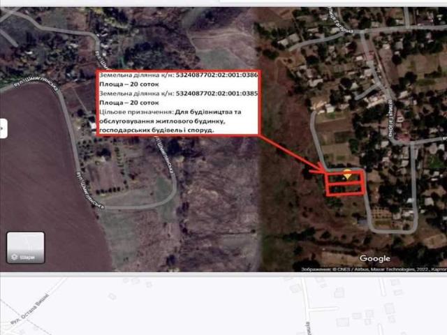Участок продажа в Полтавской области