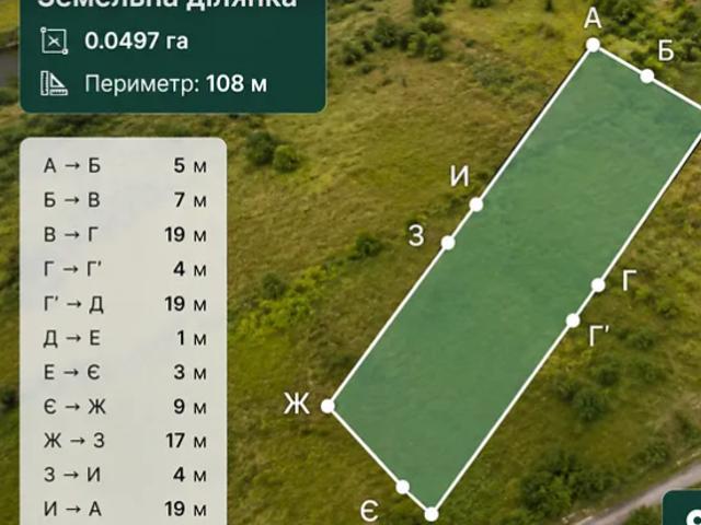 Участок продажа в Виннице