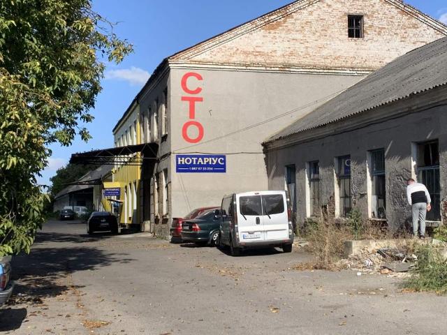 Участок продажа в Хмельнике