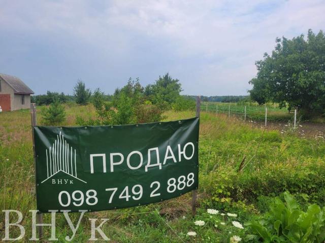 Участок продажа в Хренниках