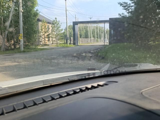 Участок продажа в Челябинская область