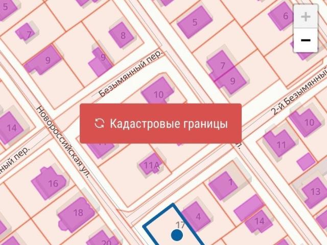 Участок продажа в Иноземцево, Ставропольский Край