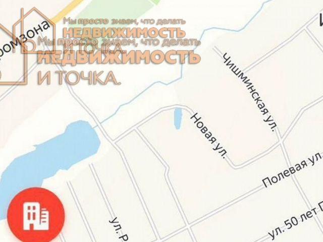Участок продажа в Дюртюлинский, Башкортостан Респ